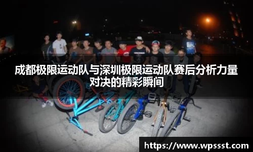 亚洲胜游平台