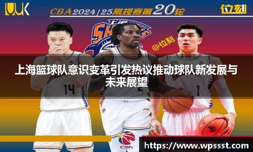 亚洲胜游