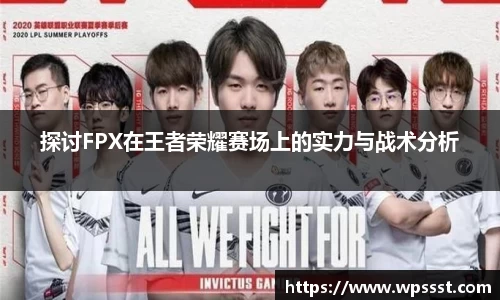 亚洲胜游平台