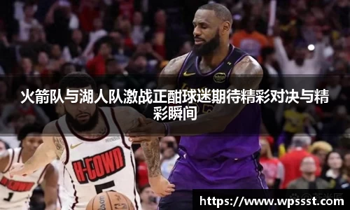 亚洲胜游平台