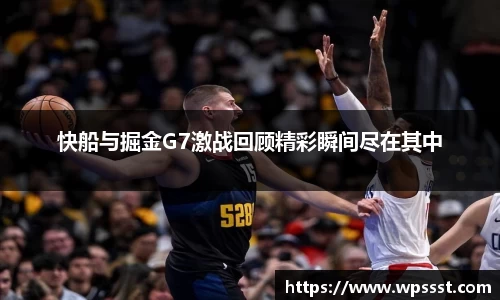 亚洲胜游平台