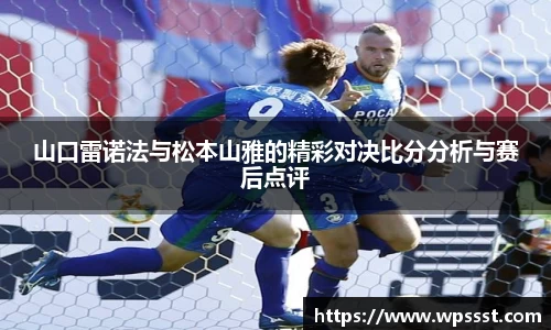 亚洲胜游平台