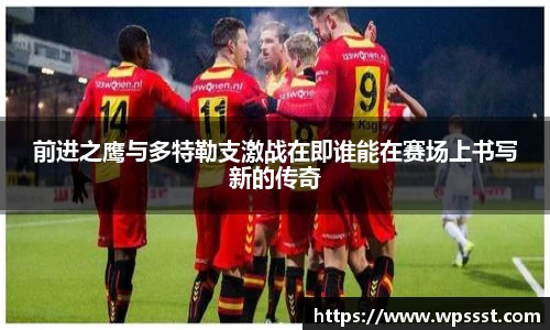亚洲胜游登录入口